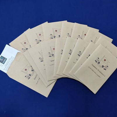 מעטפות פתרון אטומות וחבילות לגילוי מסתורין